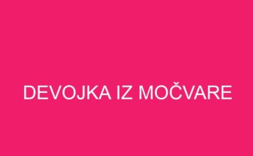Devojka iz močvare