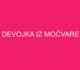 Devojka iz močvare
