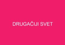 Drugačiji svet