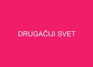 Drugačiji svet