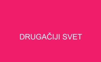 Drugačiji svet