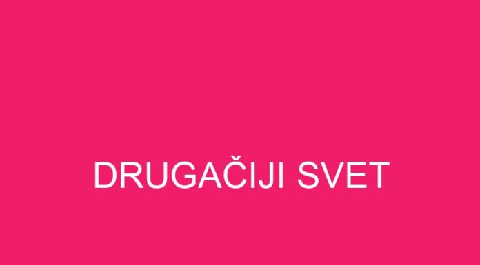 Drugačiji svet