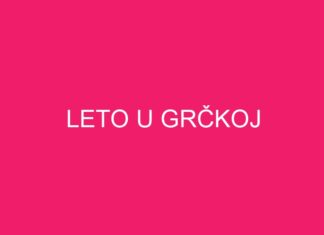 Leto u Grčkoj
