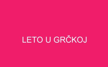Leto u Grčkoj