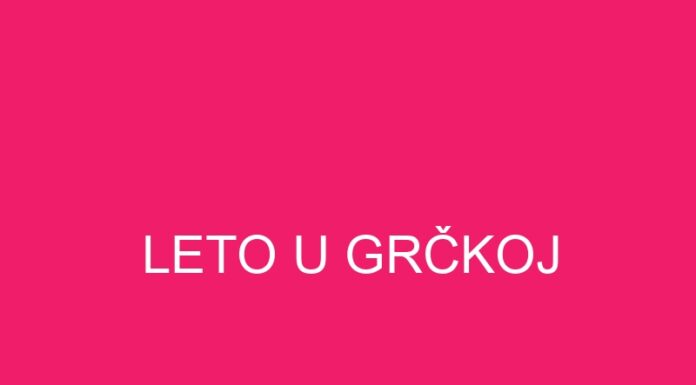 Leto u Grčkoj