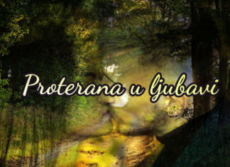 Proterana u ljubavi