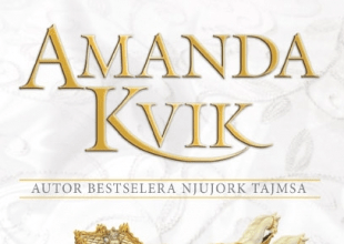 Ljubavnica – audio knjiga