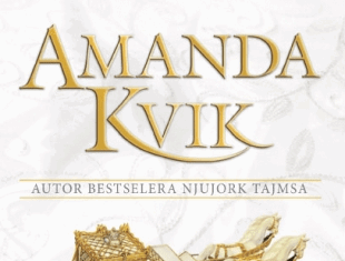 Ljubavnica – audio knjiga