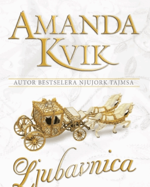 Ljubavnica – audio knjiga