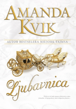 Ljubavnica – audio knjiga