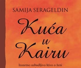 Kuća u Kairu – audio knjiga Kuća u Kairu - audio knjiga