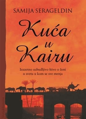 Kuća u Kairu – audio knjiga Kuća u Kairu - audio knjiga