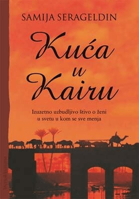 Kuća u Kairu – audio knjiga