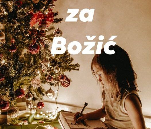 Mama za Božić