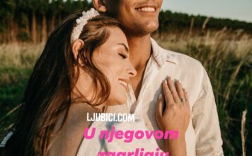 U njegovom zagrljaju