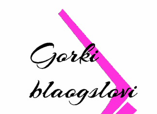 Gorki blagoslovi (zvučna knjiga)