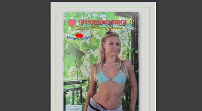 Vatrena romansa Vatrena romansa