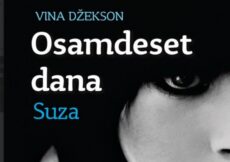 Vina Jackson – kolekcija knjiga