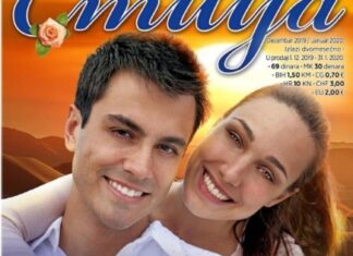 Kad sunce zađe na horizontu (pdf)