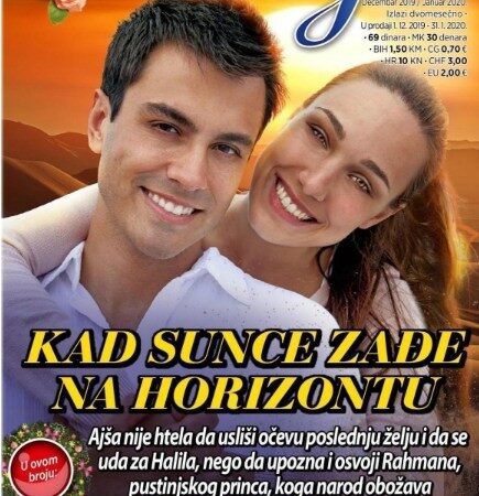 Kad sunce zađe na horizontu (pdf)