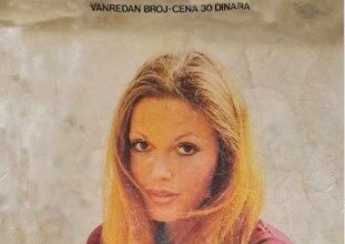 APOLONOVA KĆI (pdf)