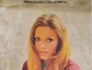 APOLONOVA KĆI (pdf)