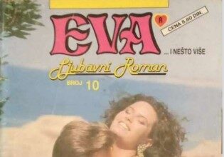 NEBESKA DOLINA (ljubić)