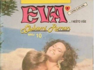 NEBESKA DOLINA (ljubić)