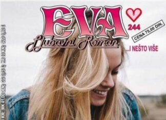 Slatko ludilo (ljubić)