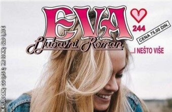 Slatko ludilo (ljubić)