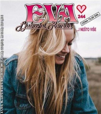 Slatko ludilo (ljubić)