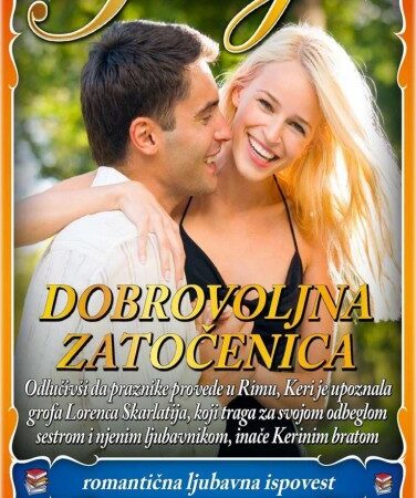 Dobrovoljna zatočenica (pdf)