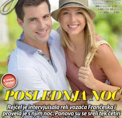 Poslednja noć (pdf ljubić) Poslednja noć - vikend ljubić na ljubici.com