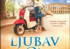 Ljubav u Rimu (pdf)