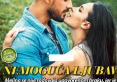 Nemoguća ljubav