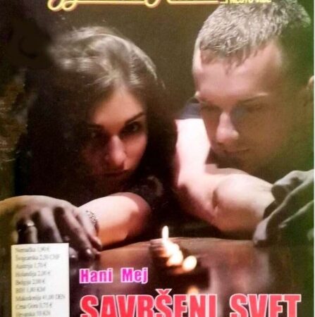 Savršeni svet (ljubić)