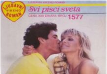 Strasni Grk (ljubić) strasni Grk na ljubici.com