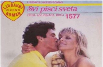 Strasni Grk (ljubić) strasni Grk na ljubici.com