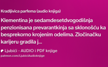 Kradljivica parfema (audio knjiga)