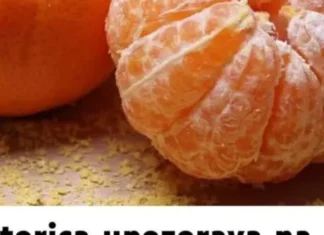 Doktorica upozorava na negativni ekefat mandarina: Evo ko ih nikako ne bi trebao jesti Doktorica upozorava na negativni ekefat mandarina: Evo ko ih nikako ne bi trebao jesti