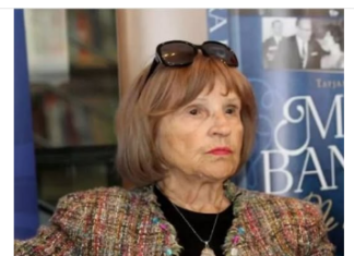 Ima 94 godine, pali cigaru za cigarom, ali zbog jedne stvari je i dalje zdrava: Mira Banjac otkrila tajnu dugovečnosti! Ima 94 godine, pali cigaru za cigarom, ali zbog jedne stvari je i dalje zdrava: Mira Banjac otkrila tajnu dugovečnosti!