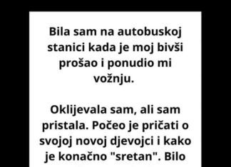 8 neobičnih ispovijesti o bivšima 8 neobičnih ispovijesti o bivšima