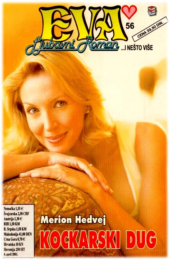 Kolekcija vikend ljubića za februar 2025