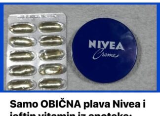 SAMO OBIČNA plava Nivea i jeftin vitamin iz apoteke: POMIJEŠAJTE i koristite ODMAH – dame, to je NAJBOLJA stvar ikada! SAMO OBIČNA plava Nivea i jeftin vitamin iz apoteke: POMIJEŠAJTE i koristite ODMAH – dame, to je NAJBOLJA stvar ikada!
