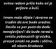 “Jako sam tužna, jer sam saznala da muževa rodbina svima redom priča kako mi je prljavo u kući…”
