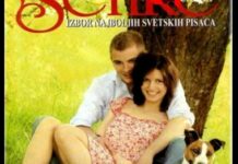 Ljupka baštovanka (pdf ljubić)