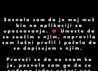 “Saznala sam da je moj muž bio na aplikaciji za upoznavanje…” “Saznala sam da je moj muž bio na aplikaciji za upoznavanje…”
