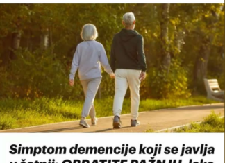 Simptom demencije koji se javlja u šetnji: OBRATITE PAŽNJU, lako može da vam promakne! Simptom demencije koji se javlja u šetnji: OBRATITE PAŽNJU, lako može da vam promakne!