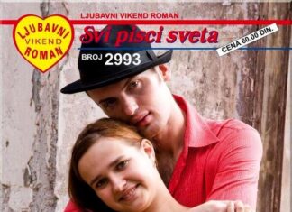 Hodočašće u nepoznato (ljubić)