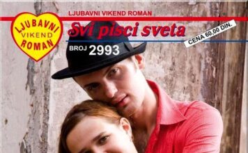 Hodočašće u nepoznato (ljubić)